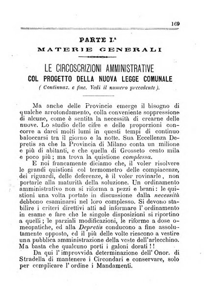 [l monitore delle pubbliche amministrazioni giornale di dottrina e giurisprudenza pei comuni e per le provincie del Regno