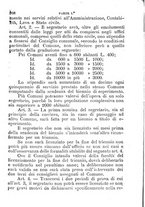 giornale/RMG0021955/1885/unico/00000212