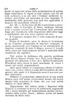 giornale/RMG0021955/1885/unico/00000214