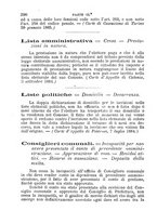 giornale/RMG0021955/1885/unico/00000278