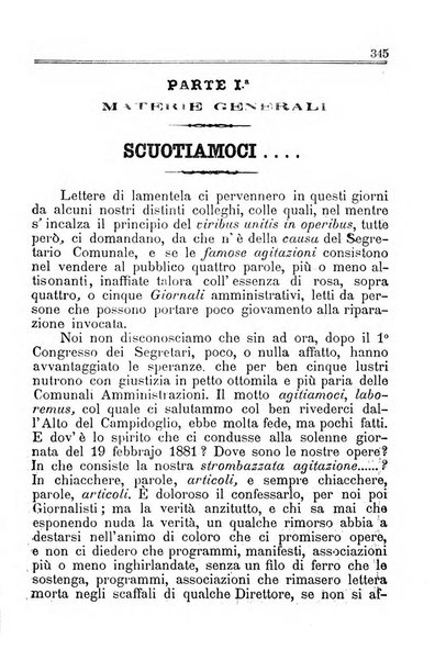 [l monitore delle pubbliche amministrazioni giornale di dottrina e giurisprudenza pei comuni e per le provincie del Regno