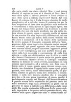 giornale/RMG0021955/1885/unico/00000336