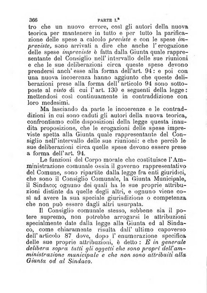 [l monitore delle pubbliche amministrazioni giornale di dottrina e giurisprudenza pei comuni e per le provincie del Regno