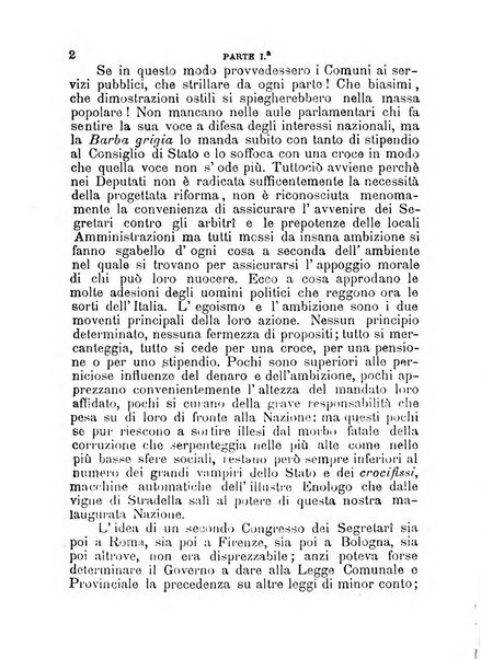 [l monitore delle pubbliche amministrazioni giornale di dottrina e giurisprudenza pei comuni e per le provincie del Regno