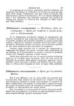 giornale/RMG0021955/1886/unico/00000025