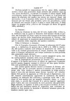 giornale/RMG0021955/1886/unico/00000026