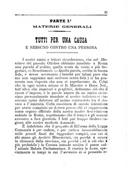 [l monitore delle pubbliche amministrazioni giornale di dottrina e giurisprudenza pei comuni e per le provincie del Regno