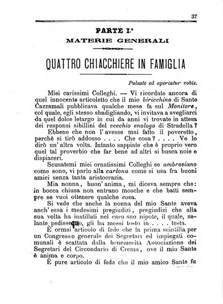 [l monitore delle pubbliche amministrazioni giornale di dottrina e giurisprudenza pei comuni e per le provincie del Regno