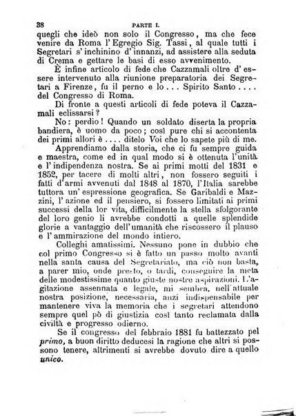 [l monitore delle pubbliche amministrazioni giornale di dottrina e giurisprudenza pei comuni e per le provincie del Regno