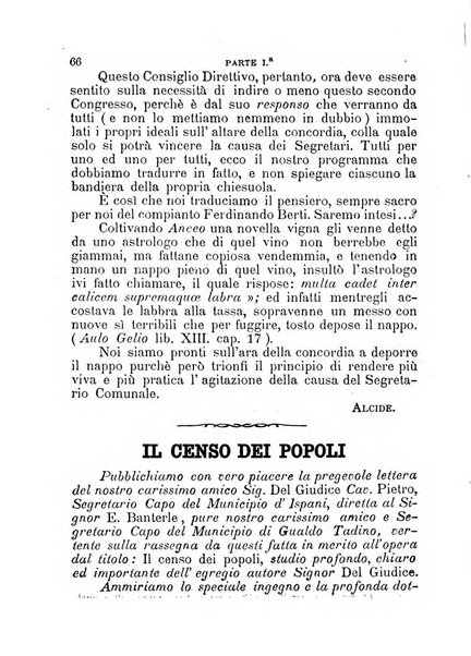 [l monitore delle pubbliche amministrazioni giornale di dottrina e giurisprudenza pei comuni e per le provincie del Regno