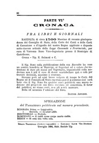 [l monitore delle pubbliche amministrazioni giornale di dottrina e giurisprudenza pei comuni e per le provincie del Regno