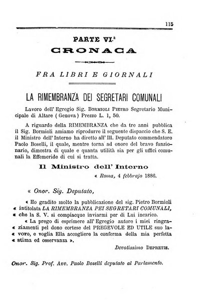 [l monitore delle pubbliche amministrazioni giornale di dottrina e giurisprudenza pei comuni e per le provincie del Regno