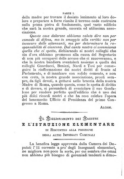 [l monitore delle pubbliche amministrazioni giornale di dottrina e giurisprudenza pei comuni e per le provincie del Regno