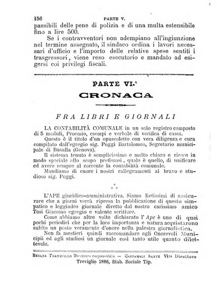 [l monitore delle pubbliche amministrazioni giornale di dottrina e giurisprudenza pei comuni e per le provincie del Regno