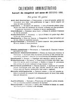 giornale/RMG0021955/1886/unico/00000294