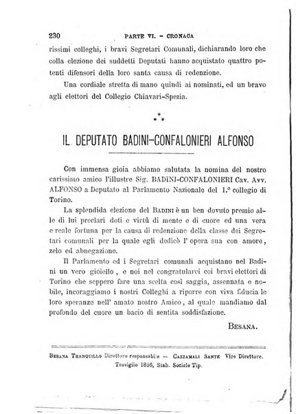 [l monitore delle pubbliche amministrazioni giornale di dottrina e giurisprudenza pei comuni e per le provincie del Regno