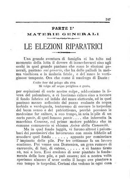 [l monitore delle pubbliche amministrazioni giornale di dottrina e giurisprudenza pei comuni e per le provincie del Regno