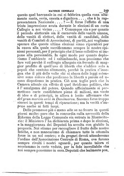 [l monitore delle pubbliche amministrazioni giornale di dottrina e giurisprudenza pei comuni e per le provincie del Regno