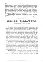 giornale/RMG0021955/1886/unico/00000356