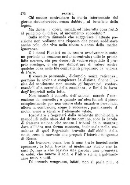 [l monitore delle pubbliche amministrazioni giornale di dottrina e giurisprudenza pei comuni e per le provincie del Regno