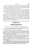 giornale/RMG0021955/1886/unico/00000441