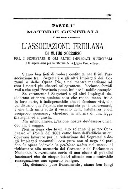 [l monitore delle pubbliche amministrazioni giornale di dottrina e giurisprudenza pei comuni e per le provincie del Regno