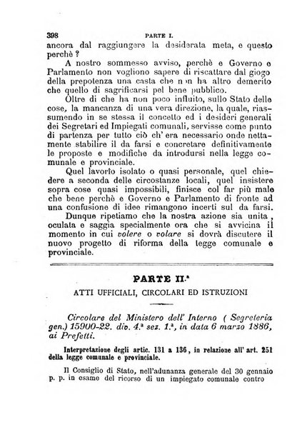 [l monitore delle pubbliche amministrazioni giornale di dottrina e giurisprudenza pei comuni e per le provincie del Regno