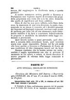 giornale/RMG0021955/1886/unico/00000450