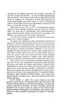 giornale/RMG0024510/1884/unico/00000107