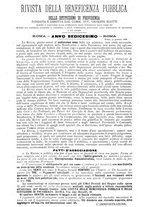 giornale/RMG0024510/1888/unico/00000352