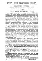 giornale/RMG0024510/1888/unico/00000712