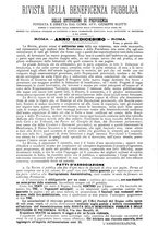 giornale/RMG0024510/1888/unico/00000880