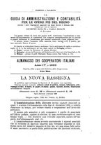 giornale/RMG0024510/1893/unico/00000231