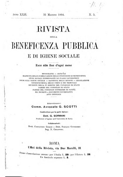 Rivista della beneficenza pubblica e delle istituzioni di previdenza