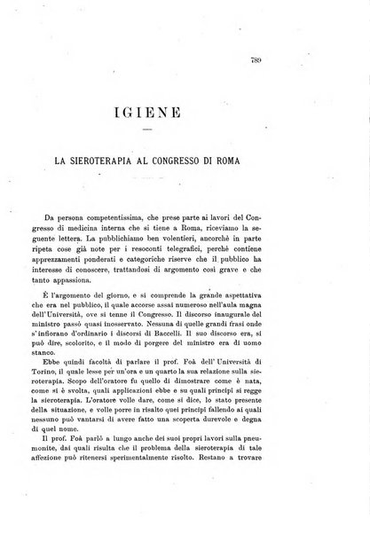 Rivista della beneficenza pubblica e delle istituzioni di previdenza