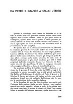 giornale/RMG0026281/1941/unico/00000121