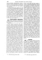 giornale/RMG0027123/1915/unico/00000354