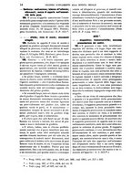 giornale/RMG0027123/1916/unico/00000060