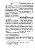 giornale/RMG0027123/1916/unico/00000098