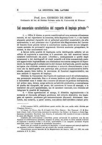 La giustizia del lavoro periodico mensile di Diritto e giurisprudenza del lavoro