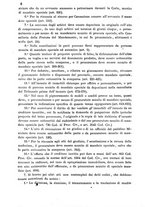 giornale/RMG0028409/1876/unico/00000026