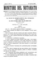 giornale/RMG0028409/1876/unico/00000165