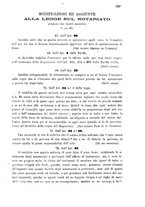 giornale/RMG0028409/1877/unico/00000219