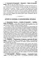 giornale/RMG0028409/1878/unico/00000121