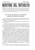 giornale/RMG0028409/1878/unico/00000163