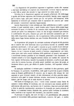 giornale/RMG0028409/1878/unico/00000348