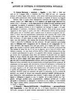 giornale/RMG0028409/1879/unico/00000076