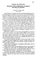 giornale/RMG0028409/1879/unico/00000137