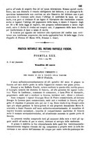 giornale/RMG0028409/1879/unico/00000243