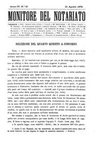 giornale/RMG0028409/1879/unico/00000261